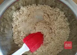 Chocolate Cookies Recipe Illustration 4