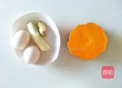 Illustration of how to make golden cake 1