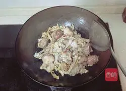 Illustration of how to make Dried Bamboo Shoot Soup (local famous dish) 5