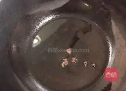 Illustration of how to make vegetable noodles in mushroom soup 2