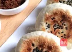 Illustration of how to make Liuxin Guokui 7