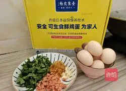 Illustration of how to make egg noodles 1