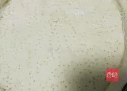 Italian pizza recipe 12