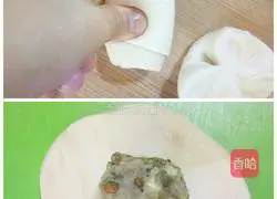 Illustration of how to make crispy mung bean cake 6