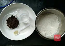 Illustration of how to make brown sugar steamed buns 1