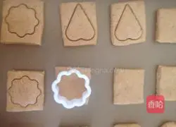 Illustration of how to make caramel cookies 5