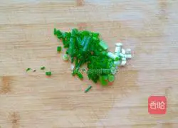 Illustration of how to make seaweed and egg soup 2