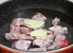 Sheep, scorpion and carrot soup recipe 2