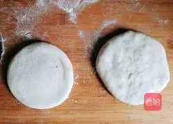 Chrysanthemum pork pie recipe 2