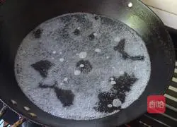 Pork bone radish soup recipe 2