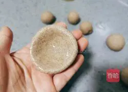 How to make black whole wheat steamed buns Illustration 8