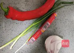 Illustration of how to make red pepper and ham sausage rolls 5