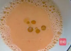 Illustration of how to make steamed carrot eggs for baby food supplement 3