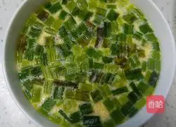 Illustration of how to make green onion egg custard 9