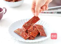 Honey Pork Breast Recipe Illustration 14