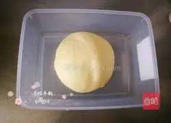 Purple Sweet Potato Bread Recipe Illustration 7