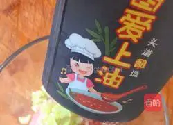 Illustration of how to make pot stickers 3