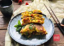 Pumpkin rings-artifact flour recipe 9