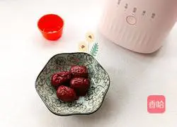 Rice black rice paste recipe 5