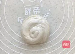 Illustration of how to make Pansi Cake 9