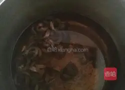 Lemon Passion Fruit Tea Recipe Illustration 4