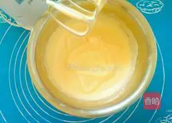 Illustration of how to make egg yolk biscuits (baby snacks) 3