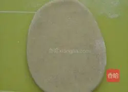 Illustration of how to make avocado steamed buns 15