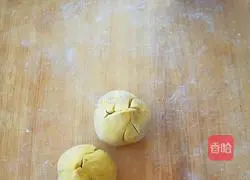Illustration of how to make pumpkin steamed buns 8