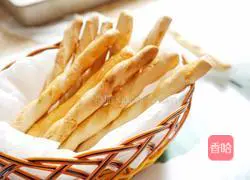 Illustration of homemade teething biscuits 13