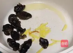 Illustration of how to make kelp and tofu ball soup 3