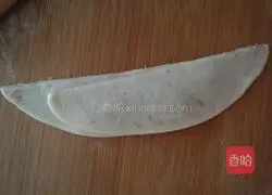 Illustration of how to make green onion stove 15