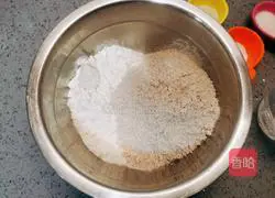 Black whole wheat steamed buns Practice illustration 3