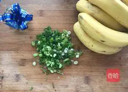 Illustration of how to make green onion and egg pancakes 1