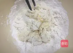 Illustration of how to make fried cheese durian cake 1