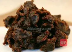 Illustration of how to make jujube glutinous rice buns 1