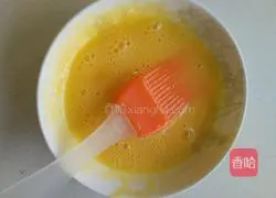 Illustration of how to make taro paste glutinous rice bread 8