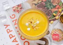 Illustration of how to make carrot, wolfberry and soy milk 9