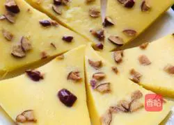 Illustration of how to make red date yogurt cake 4