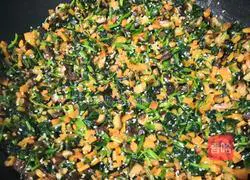 Illustration of how to make steamed buns with vegetable stuffing 9