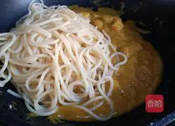 Japanese Curry Chicken Pasta Recipe Illustration 6