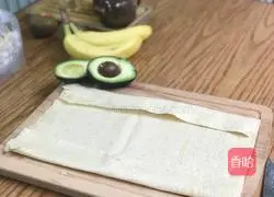 Avocado Banana Roll Recipe Illustration 1