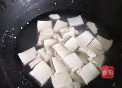 Illustration of how to make crucian carp tofu soup 7