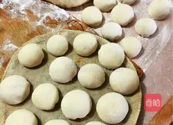 Illustration of how to make rock sugar hawthorn steamed buns 11