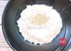 Hanamaki recipe illustration 4