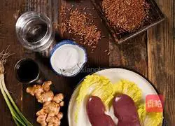 Illustration of how to make pig kidney soup 1