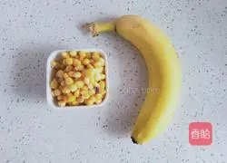 Illustration of how to make banana corn juice 2