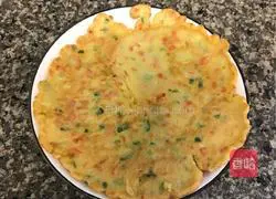 Vegetable cake recipe 6