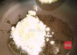 Illustration of how to make eggplant with minced meat 4