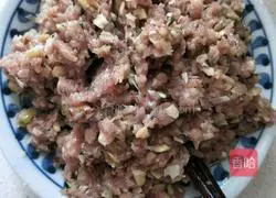 Illustration of how to make goldfish dumplings 12