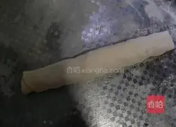 Illustration of how to make purple sweet potato rolls 5